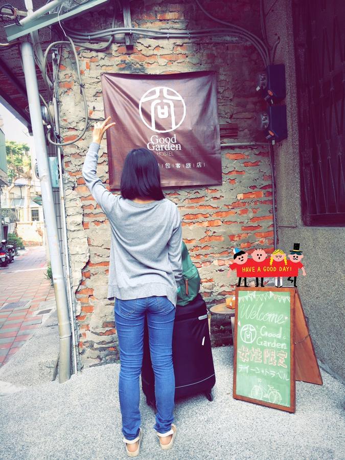 Good Garden Female Hostel Tainan Dış mekan fotoğraf